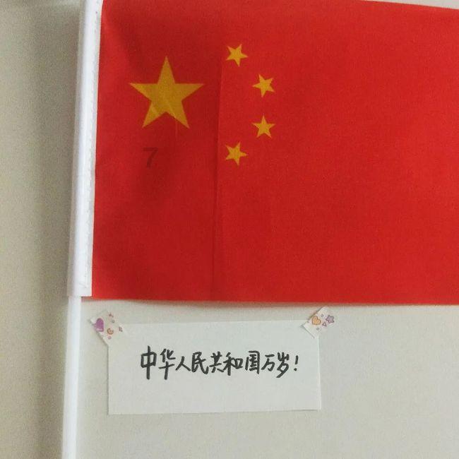 原住民老人救援